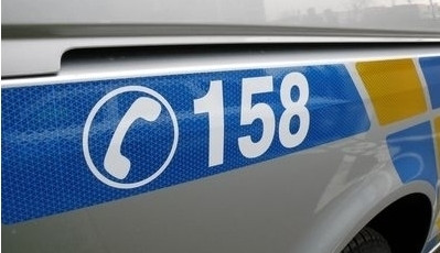 Údajné uložení bomby prošetřovala policie.