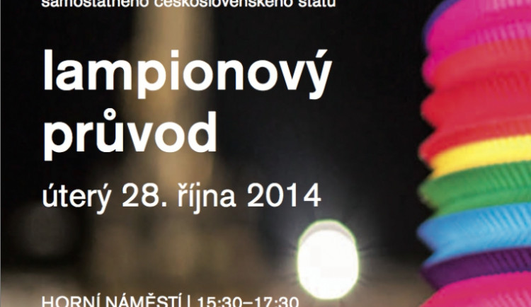 Olomouc si připomene Den vzniku samostatného československého státu