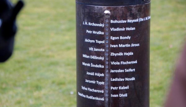 Centrum Olomouce rozezní básně,  město bude mít svůj poesiomat