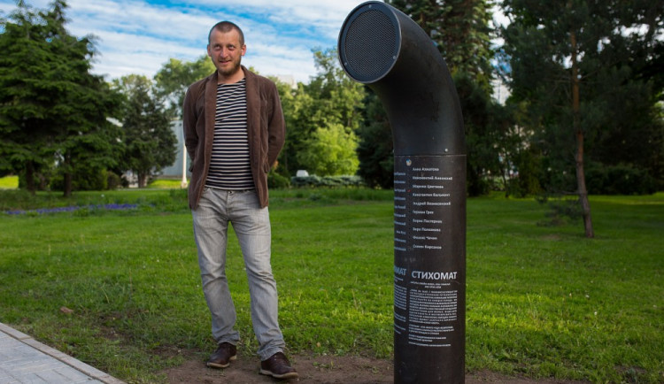 V rámci Svátků města bude slavnostně odhalen poeziomat na Václavském náměstí