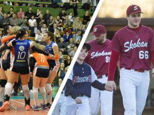 SPORT V OLOMOUCI: Finále volejbalové extraligy a baseball