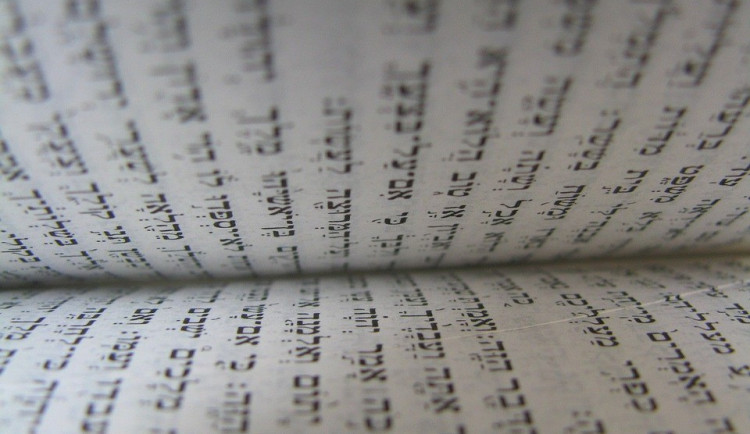 Do Olomouce se vrátí vzácný svitek Tóry, naposledy byl použit při bohoslužbě v synagoze před 80 lety