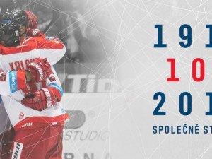 Olomoučtí hokejisté se zapojí do oslav 100 let Československa, fanoušci se mají na co těšit