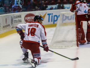 FOTOGALERIE: Kohouti opět prohráli. S Vítkovicemi vedli, nakonec padli v prodloužení