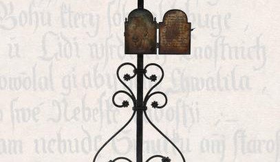 Prostějovské muzeum zve na vernisáž restaurovaných předmětů