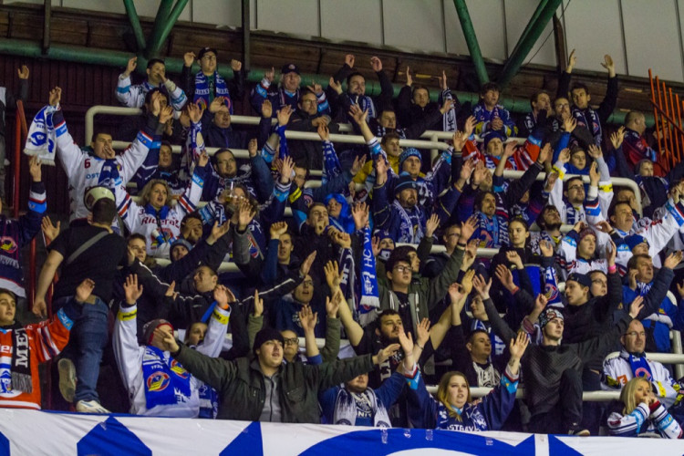 FOTOGALERIE: Mora v posledním zápasu roku prohrála s Vítkovicemi 2:5